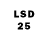 Марки 25I-NBOMe 1,8мг BornFlunky