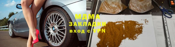 дурь Михайлов