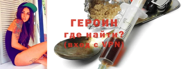 дурь Михайлов