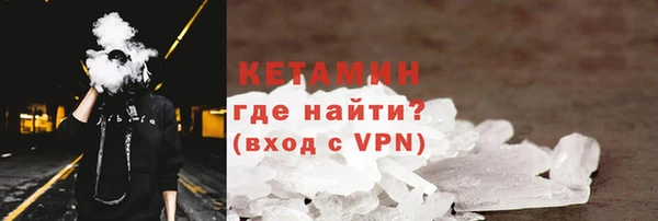 дурь Михайлов
