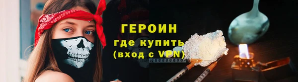 стаф Михайловка