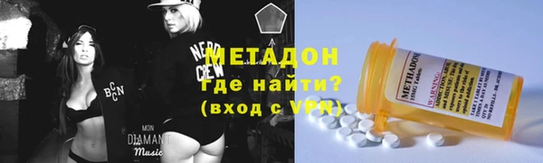 кристаллы Белокуриха
