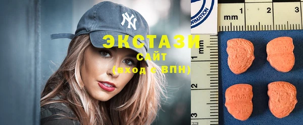 дистиллят марихуана Белоозёрский