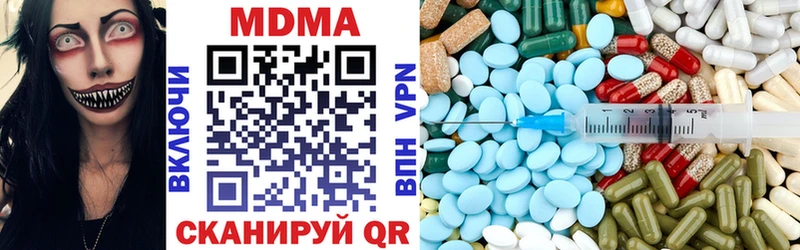 ОМГ ОМГ tor  Мураши  МДМА молли 